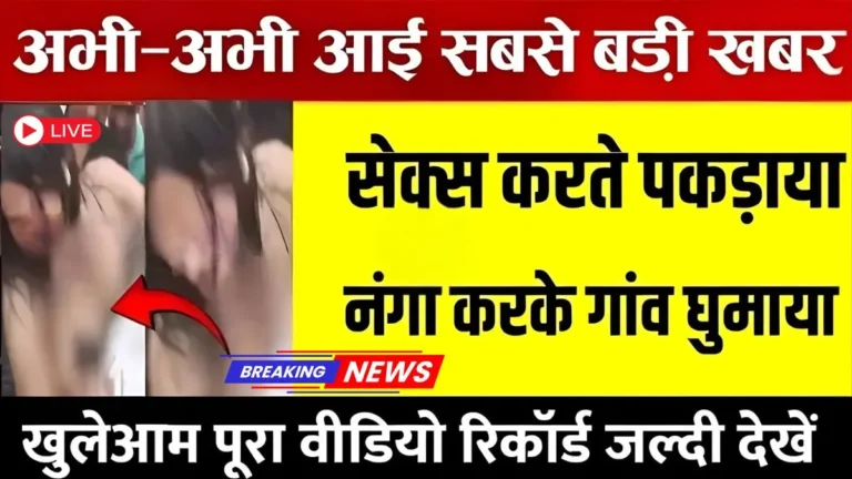 VI Daily Use Plan for Balanced Internet and Voice Benefits