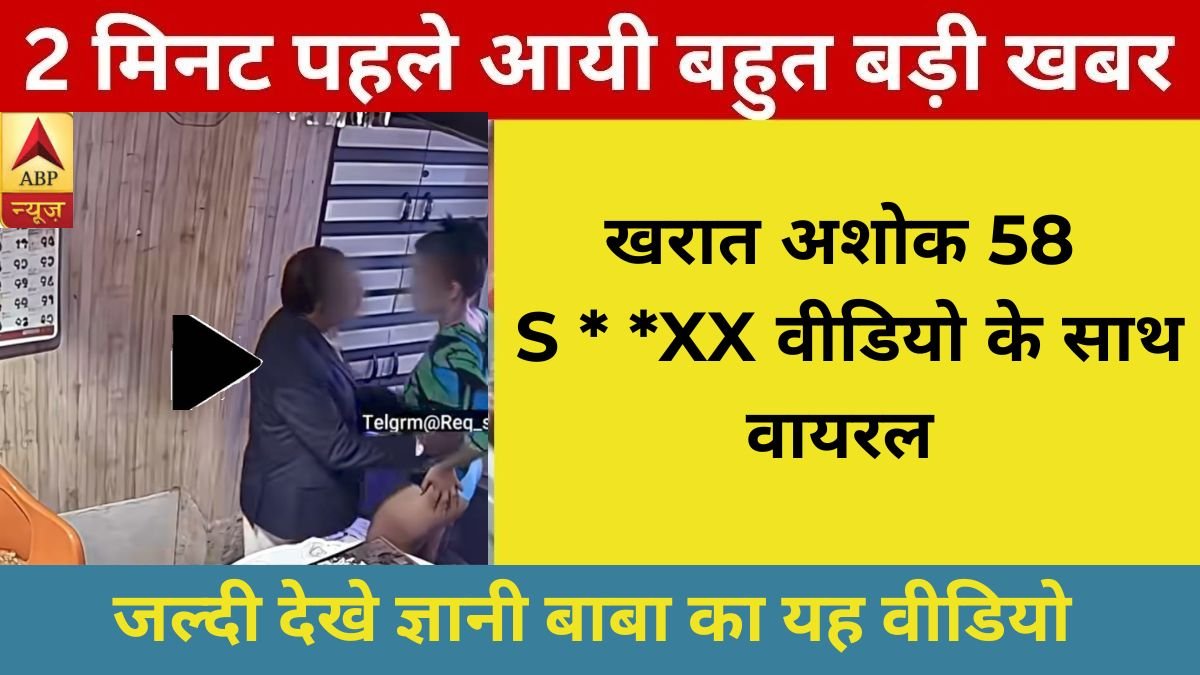 Jio Recharge Plan Update Brings Improved Internet Experience