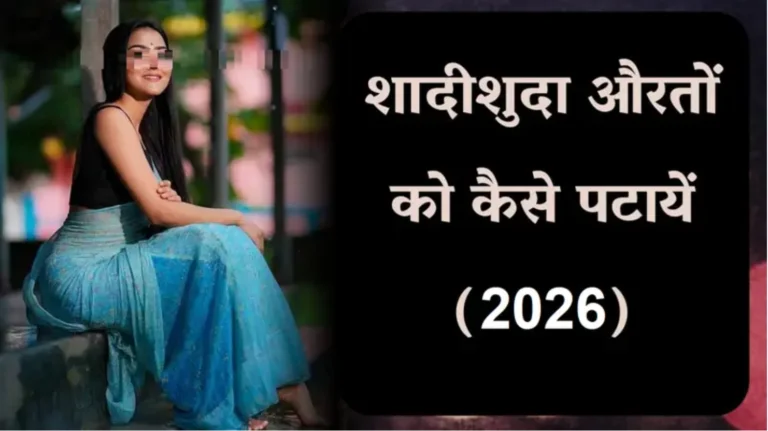 Jio New Recharge Plan 2026 Focuses on Better Speed and Daily Data